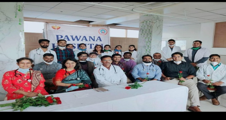 Pawana Hospital