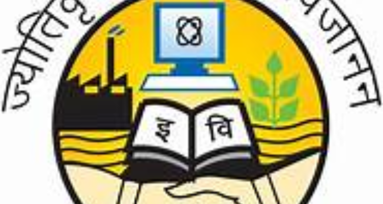 Guru Gobind Singh Indraprastha University