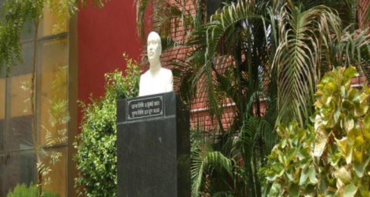 Shyama Prasad Mukherji College For Women