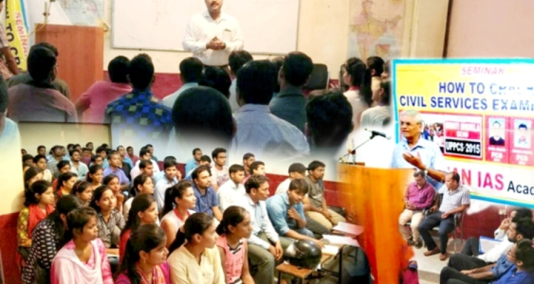 Srijan IAS Academy