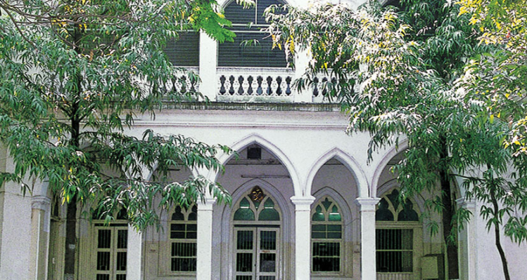 ssBadruka College Of Commerce And Arts
