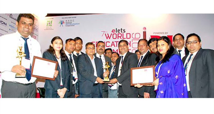 Mahendra Educational Private Limited