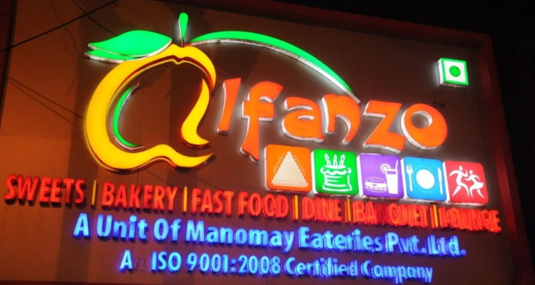 Alfanzo