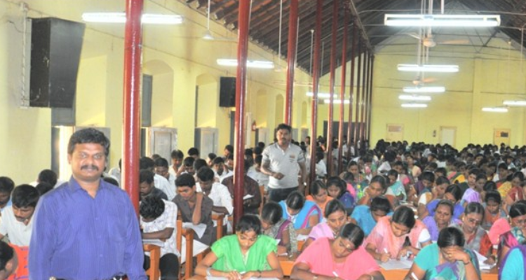 Smart Leaders IAS Academy