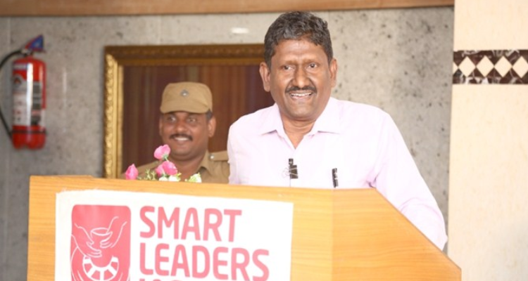 Smart Leaders IAS Academy
