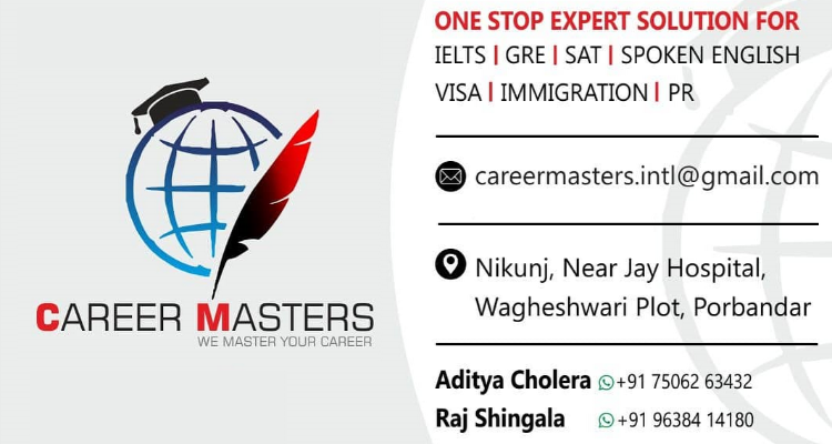 Career Masters Porbandar