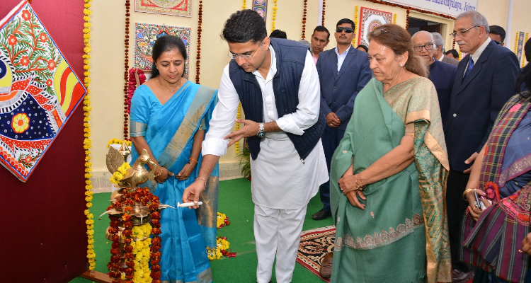 Kanoria PG Mahila Mahavidyalaya