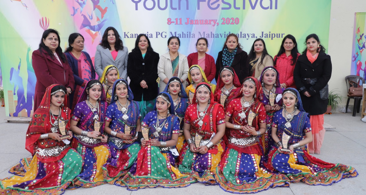 Kanoria PG Mahila Mahavidyalaya