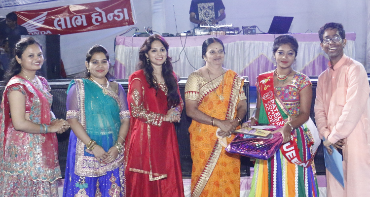 Patel Commerce Academy