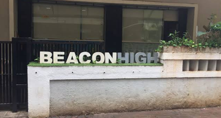 ssBeacon high