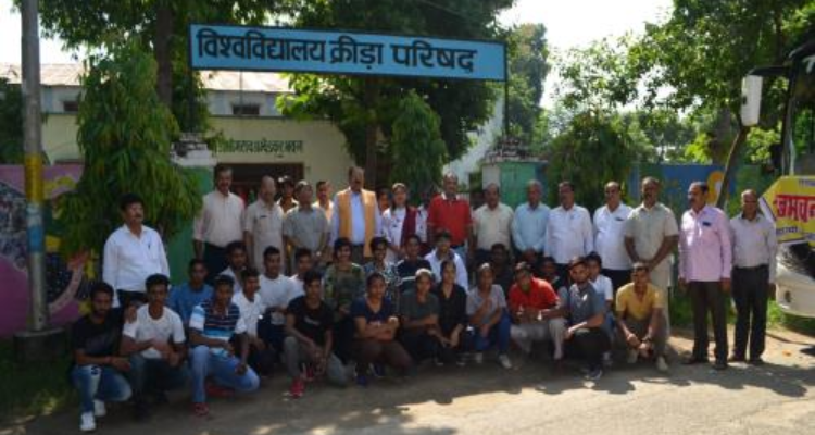 Mahatma Gandhi Kashi Vidyapith