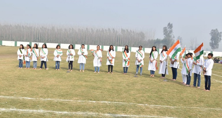 Delhi Public School Rudrapur