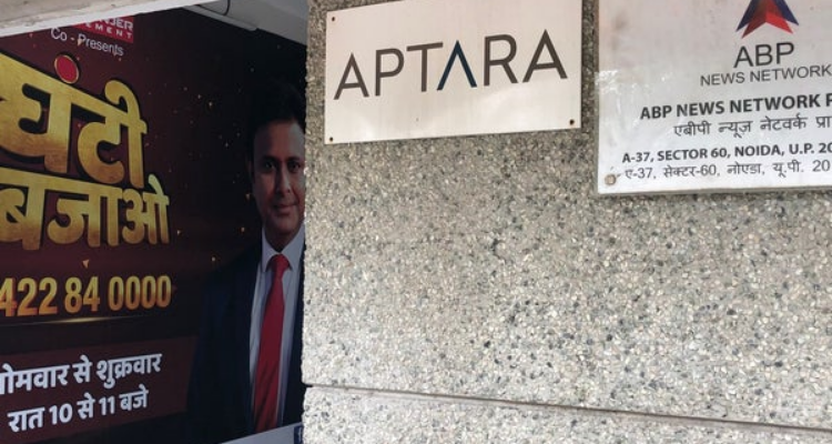APTARA