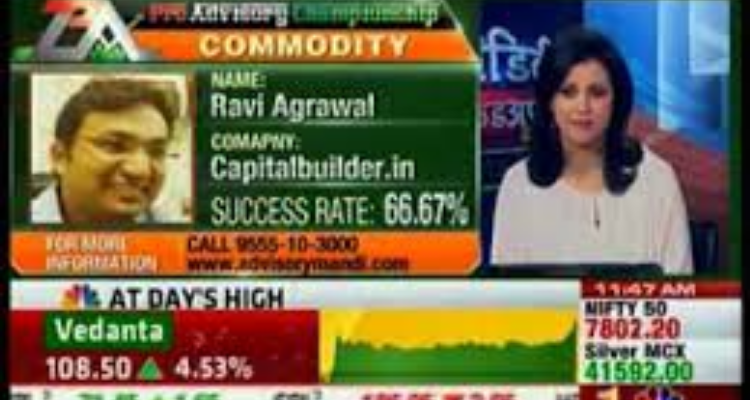 CAPITAL BUILDER FINANCIAL SERVICES