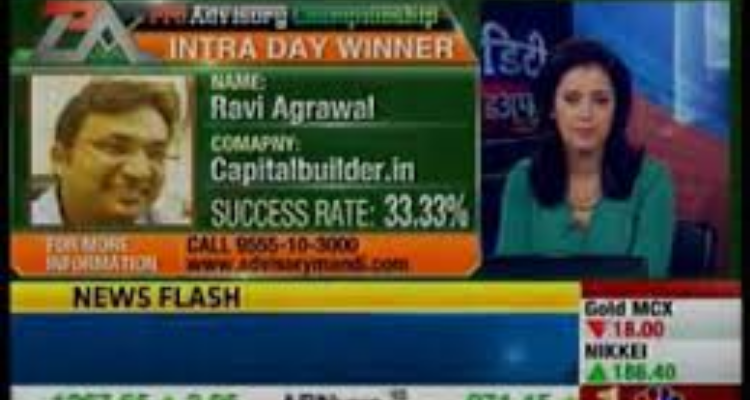 CAPITAL BUILDER FINANCIAL SERVICES