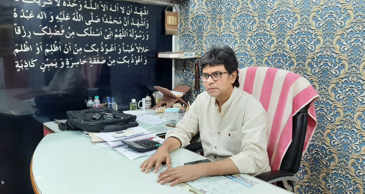 Sky Avadh Tours & Travels