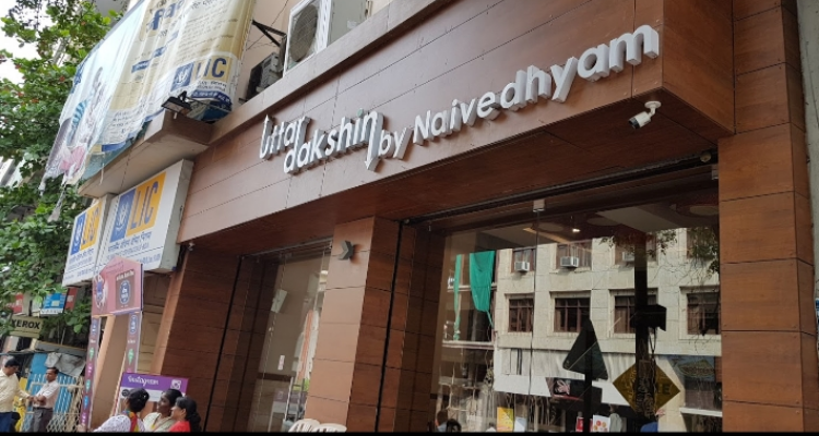 Uttar Dakshin by Naivedhyam