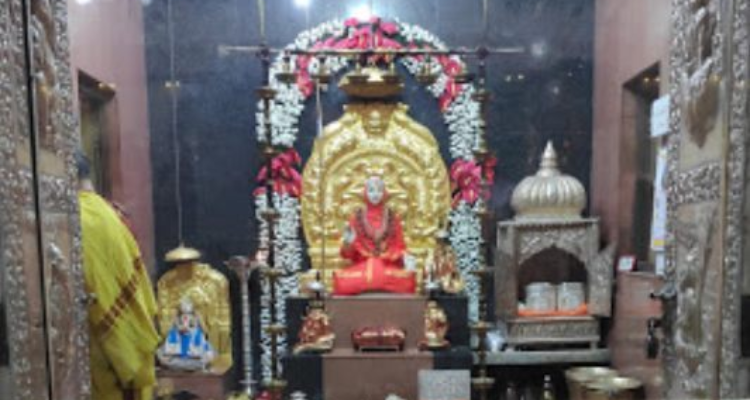 ssShri  Gurumandir  Sansthan