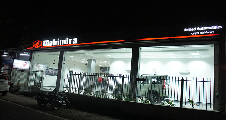 United Automobiles