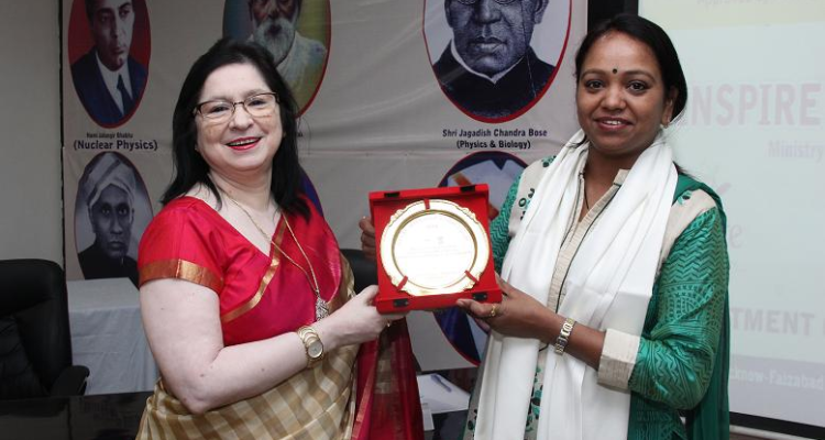 Sagar Institute of Technology and Management