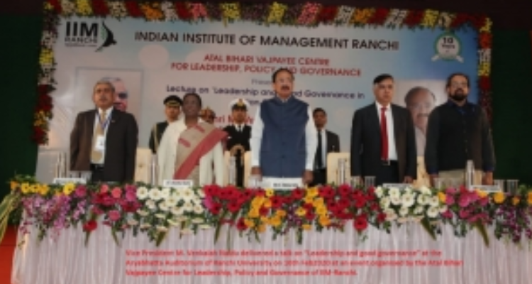 ssIndian Institute of Management Ranchi (IIM)