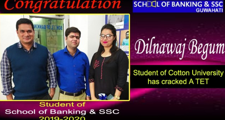 School of Banking & SSC - Bank| IBPS| SBI| SSC| APSC| UPSC| Railway Coaching centre in Guwahati