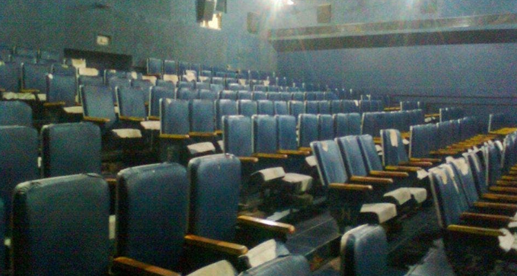 ssRaj Theatre