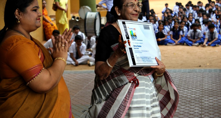 Chettinad Vidyashram