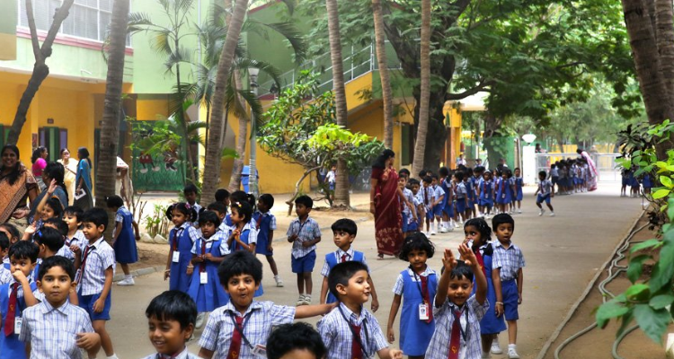 Chettinad Vidyashram