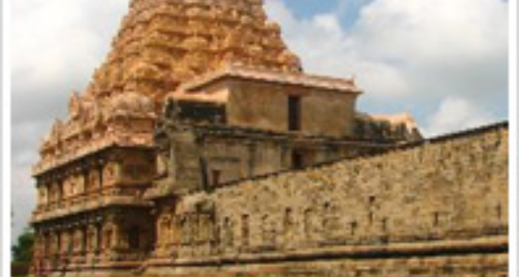 Chennai Tour and Travels