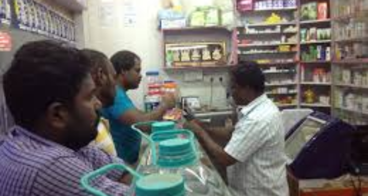 ssSri Vinayaga Pharmacy