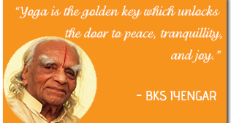 The Chennai Iyengar School of Yoga Centre