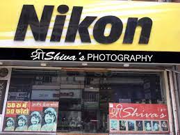 Shree Shivas - Jodhpur