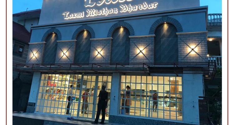 Laxmi Misthan Bhandar - LMB