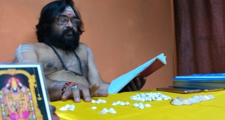ssSri Mookambika Jyothidam - Chennai