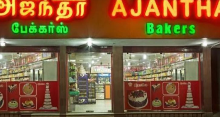 ssAjantha Bakers And Sweets - Chennai