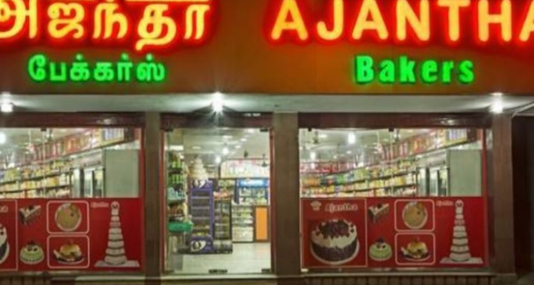 Ajantha Bakers And Sweets - Chennai