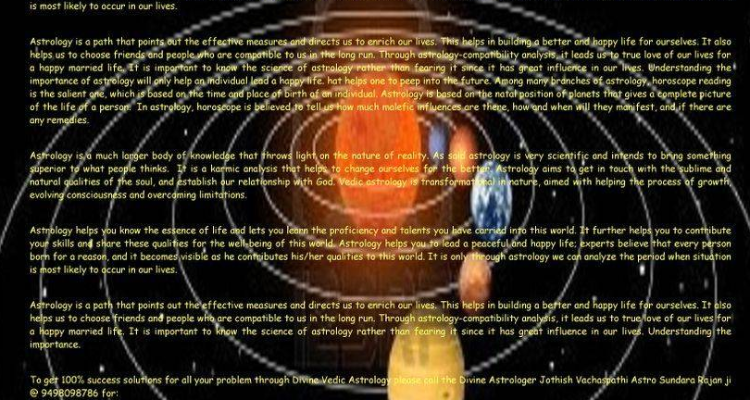 Sri Swarnakarshana Bhairavar Astrology  Reserch And Consultation