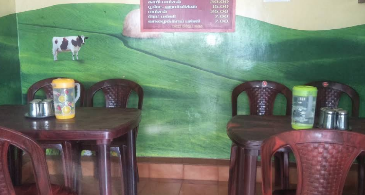 SRI SAI UNAVAGAM - Chennai