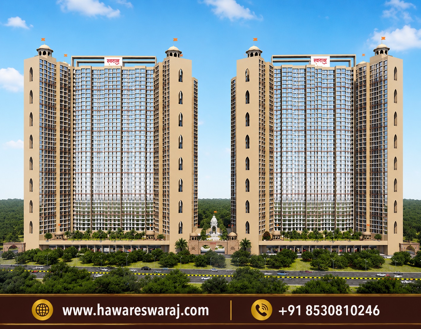 swaraj dombivli