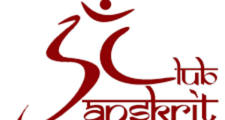 ssThe Sanskrit Club - Yoga studio Roorkee