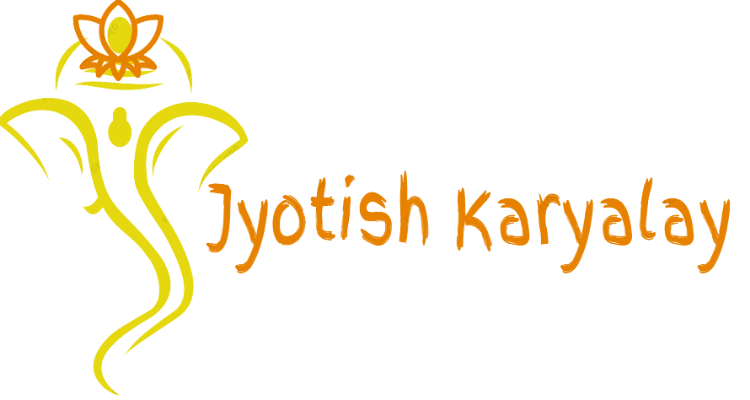 Pd. DD Sharma Jyotish Karyalay - Roorkee