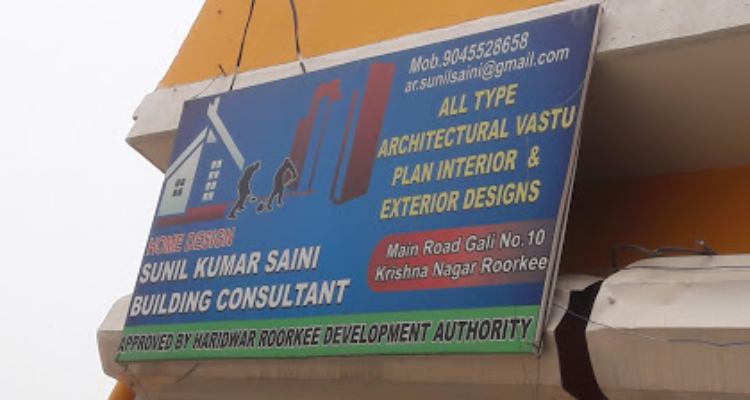 Home Design - Architect (Roorkee)