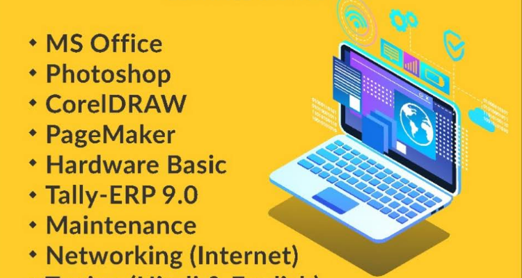 Achiever Institute Of Computer Education - Roorkee