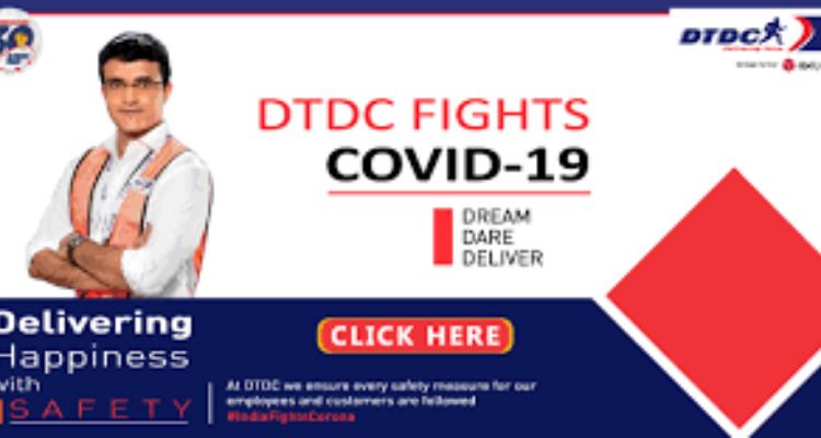 Dtdc express courier (Roorkee)