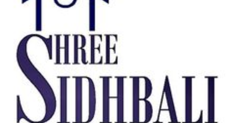 Shree Sidhbali Associate - Kotdwara