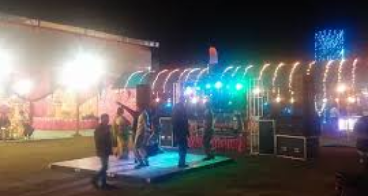 Pragati Park - Wedding Point - Kotdwar