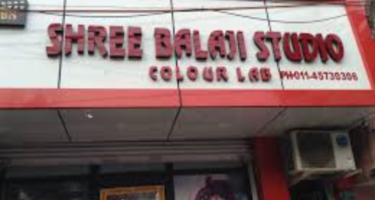 Shree balaji digital colour lab -  Laksar (Roorkee)