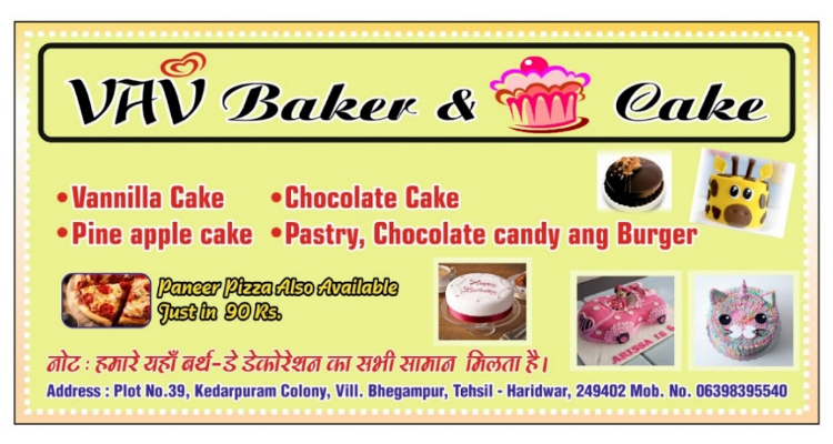 vav Bakers and Cake - Roorkee (Laksar)