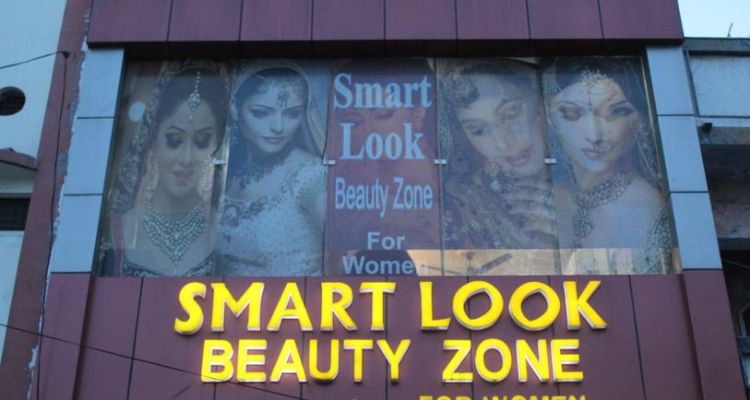 ssSmart Look Beauty Zone - Haridwar